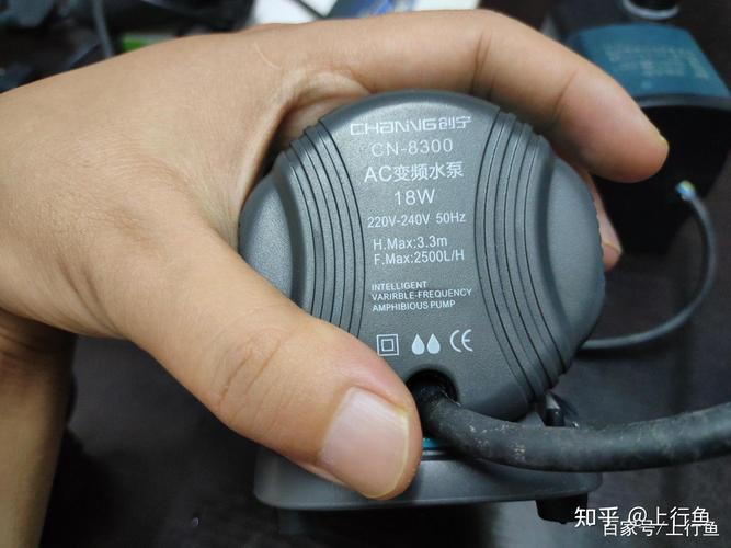 鱼缸水泵选择指南 从认识参数开始