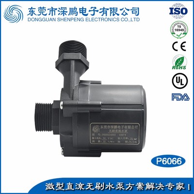深鹏P6066智能马桶水泵 微型增压科技，重塑洁净体验的隐形动力